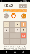 2048 Tutorial स्क्रीनशॉट 1