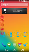 My Home Button poster