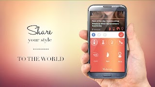برنامه‌نما GivenGet Choose the right look عکس از صفحه