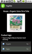 Vegan Scanner スクリーンショット 1