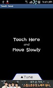 Touch Move poster