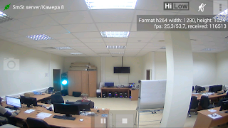 Клиент SmartStation постер