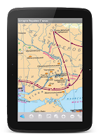 برنامه‌نما Історія України 7 кл. عکس از صفحه