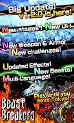 Beast Breakers تصوير الشاشة 1