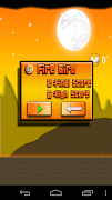 Fire Bird Ekran Görüntüsü 3