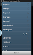 My GPS Coordinates 스크린샷 2