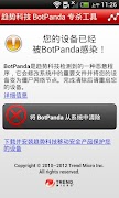 BotPanda Cleaner bài đăng