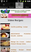 Pudding Recipes! 스크린샷 2
