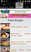 Pudding Recipes! capture d'écran 2