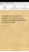 Quotes of Ahmad Jamal-poster