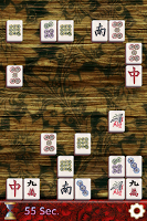 麻将对对碰 imagem de tela 2