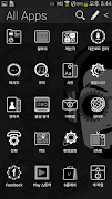 cyborg man_ATOM theme screenshot 2