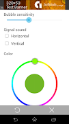 SmartLevel imagem de tela 5