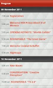 MMF App Screenshot 1