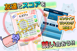 脳トレ革命！プラプラス！～ピラミッド計算パズル～ 截图 3