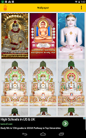 Jain Wallpapers ảnh chụp màn hình 2