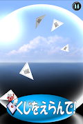 2 Schermata Triangle lottery