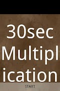 30sec गुणन पोस्टर
