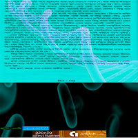 برنامه‌نما Gene عکس از صفحه