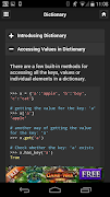 Python Guide 截圖 1