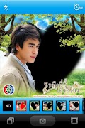 TV3 Camera 海报