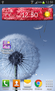 Sakura Clock Weather Widget 스크린샷 2