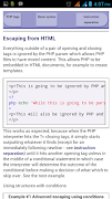 PHP Complete Manual تصوير الشاشة 5