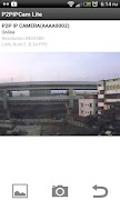 P2P IPCam_Lite स्क्रीनशॉट 1