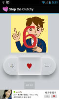 Stop the Clutchy 스크린샷 1