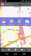 FlipLauncher screenshot 2