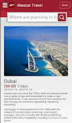 Alwasat Travels capture d'écran 1