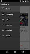 InsideBmx 截图 2