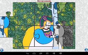 Музыкальные пазлы детям Screenshot 5