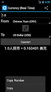 Converter screenshot 1