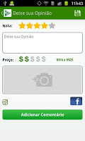 Aond ir screenshot 3