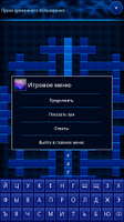 Мир Кроссвордов Lite captura de pantalla 1