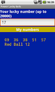 Powerball Magic Numbers تصوير الشاشة 1
