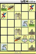 Memory poster