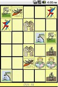 Memory poster