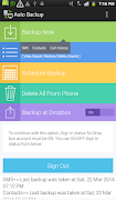 Auto  Backup 스크린샷 5