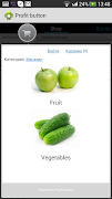 Adbutton скриншот 1