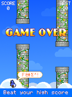 Funny Clumsy Birds captura de pantalla 2