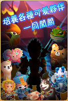 西遊釋厄傳(伏魔錄) gametower Screenshot 1
