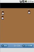 Slither Runner ảnh chụp màn hình 1