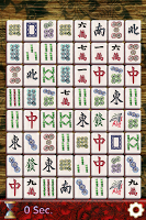 麻将对对碰 ảnh chụp màn hình 1