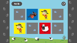 برنامه‌نما Wolf Boy Puzzle عکس از صفحه