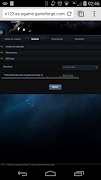 Ogame RSS screenshot 2