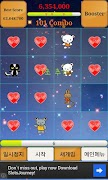 Crazy Heart screenshot 5
