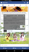 2 Schermata SMS Small App Free