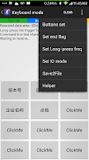 Bluetooth spp tools pro Screenshot 7